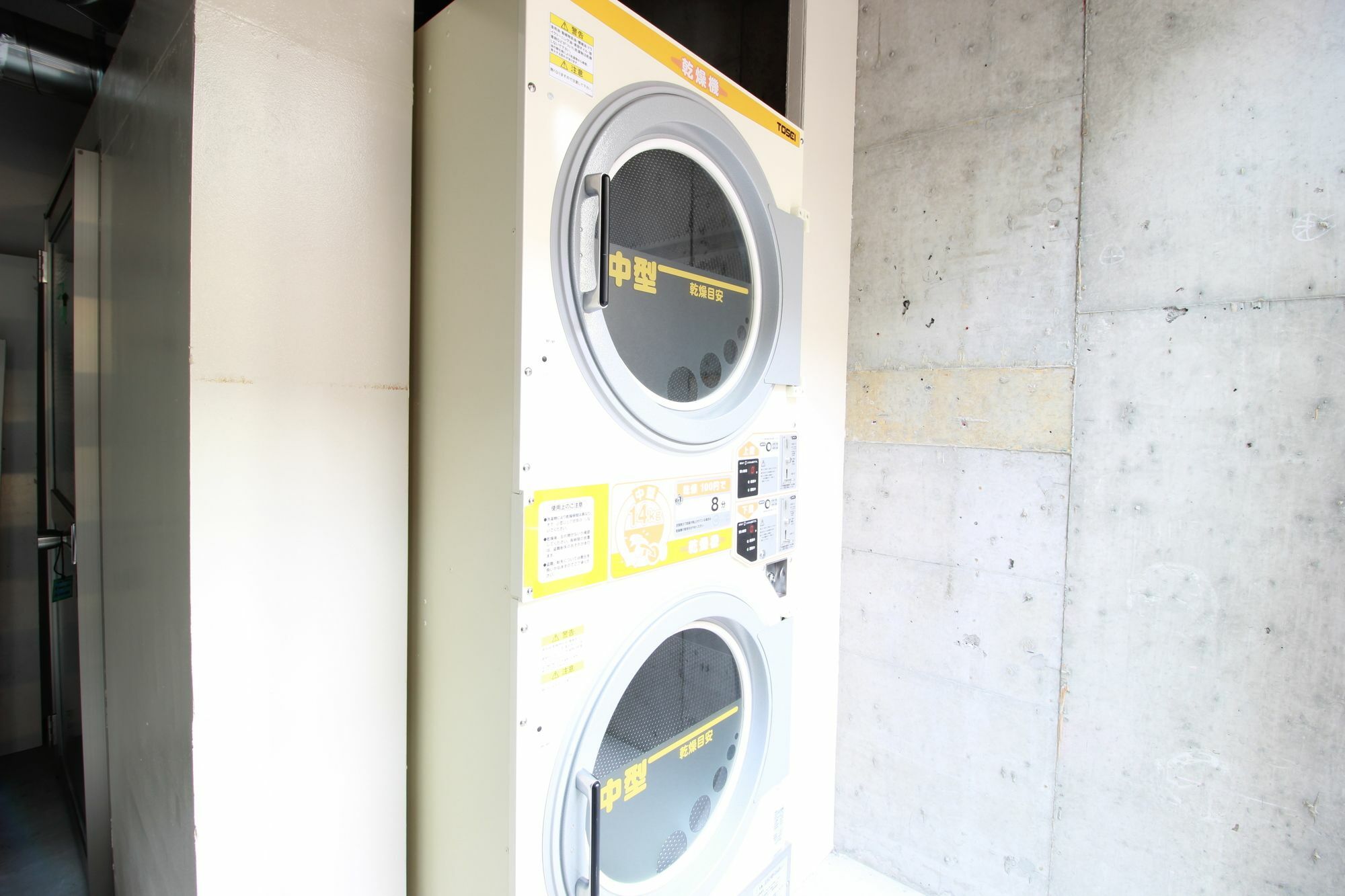 Apartament Patio Kyobashi Osaka Zewnętrze zdjęcie