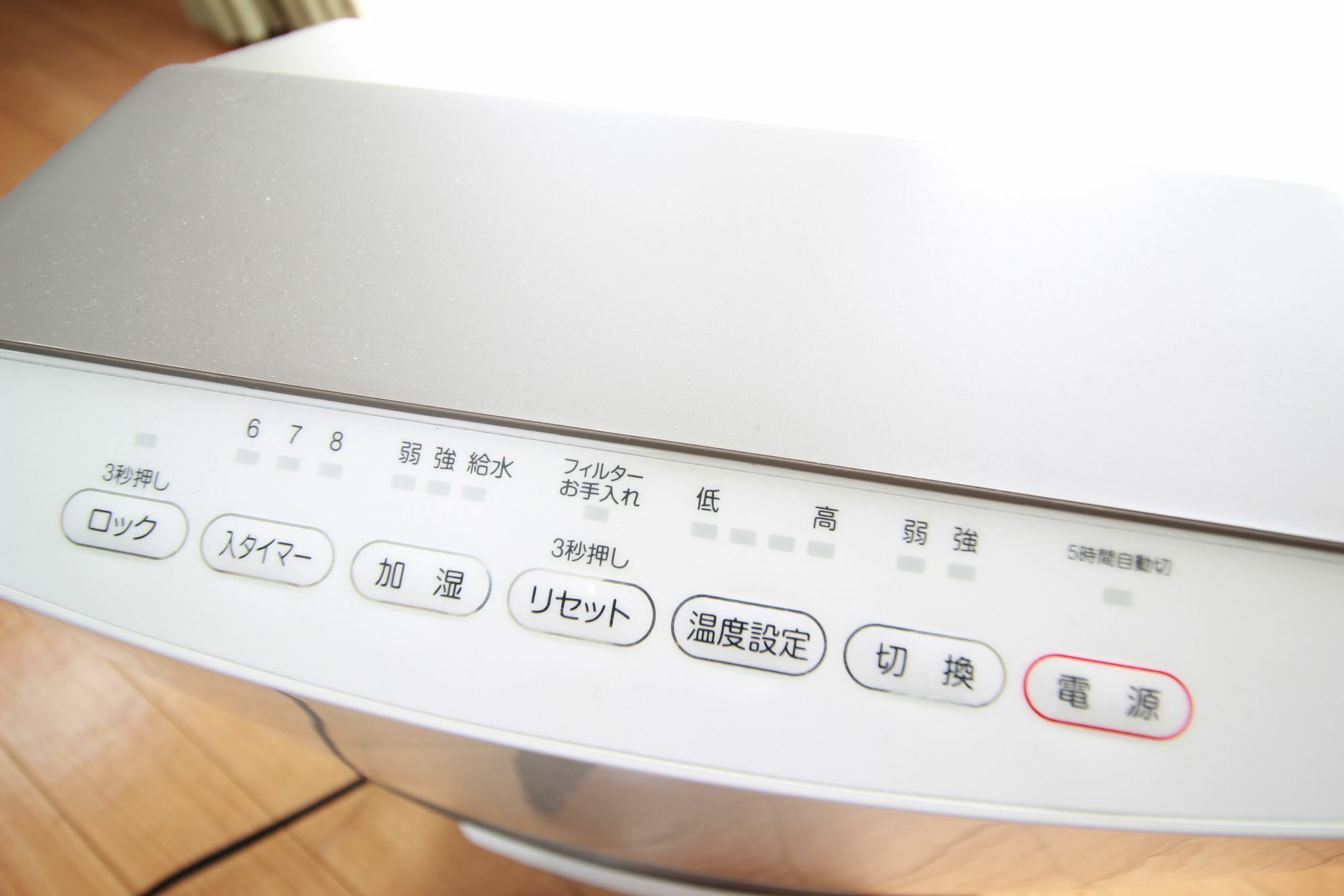 Apartament Patio Kyobashi Osaka Zewnętrze zdjęcie