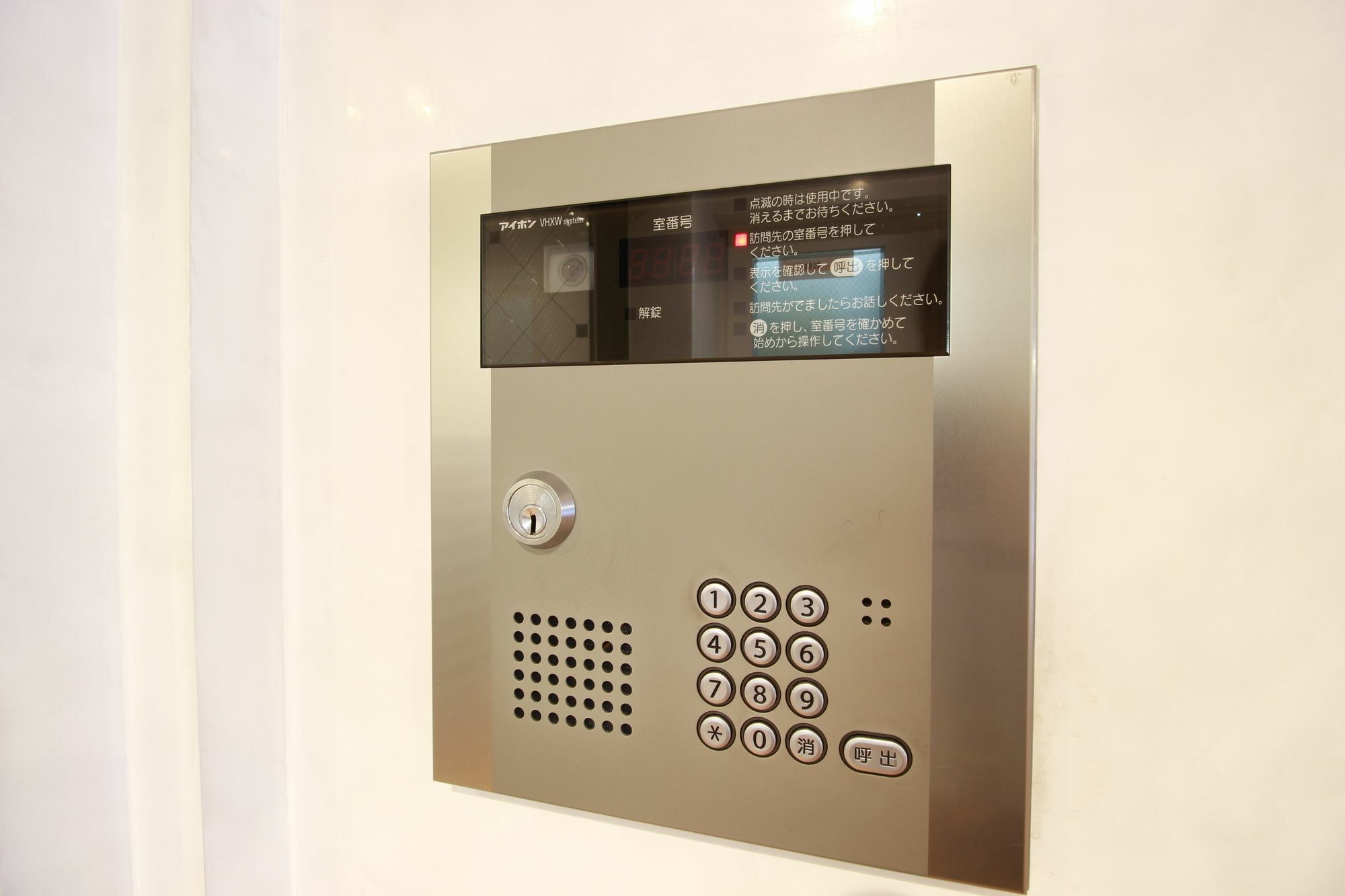 Apartament Patio Kyobashi Osaka Zewnętrze zdjęcie